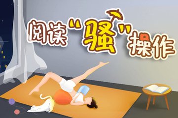 亚搏app官网登录